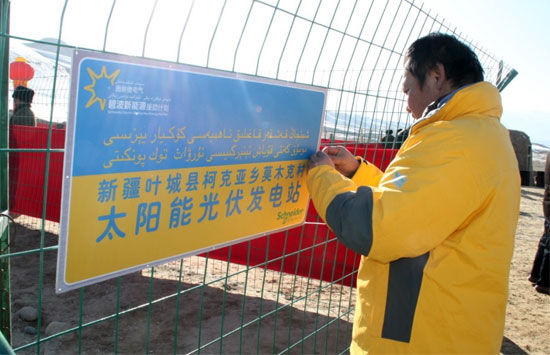 武漢道路（lù）護欄